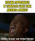 Прикрепленное изображение: photo_2021-06-23_12-57-16.jpg