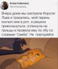 Прикрепленное изображение: photo_2021-06-14_16-08-58.jpg