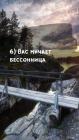 Прикрепленное изображение: 07.jpg