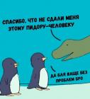 Прикрепленное изображение: 6qXJLY9P2PY.jpg