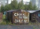 Прикрепленное изображение: 285618645_129913766340289_7091431989943773560_n.jpg