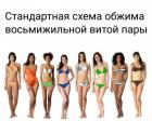 Прикрепленное изображение: 1655892187.jpg