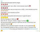Прикрепленное изображение: Screenshot_5.jpg