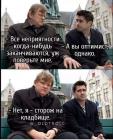 Прикрепленное изображение: IMG_20220623_104623.jpg