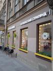 Прикрепленное изображение: IMG_20230618_213625.jpg