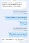 Прикрепленное изображение: IMG_20230611_143002.jpg