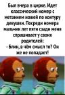 Прикрепленное изображение: Screenshot_20230628-114353~2.jpg