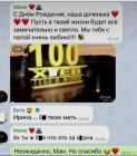 Прикрепленное изображение: VM071GMpUnw.jpg