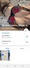 Прикрепленное изображение: 5388584008604053129.jpg