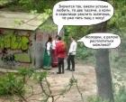 Прикрепленное изображение: b6pxOlLPVFE.jpg
