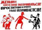 Прикрепленное изображение: x_cfb8aa12.jpg