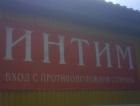 Прикрепленное изображение: ______miaiRtSwsvA.jpg