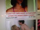 Прикрепленное изображение: ______________tPPPiXz5lf0.jpg