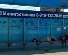 Прикрепленное изображение: 31640433_pora-zakazyivat-nomer.jpg