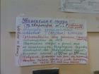 Прикрепленное изображение: aa (2).jpg