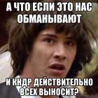 Прикрепленное изображение: oo.jpg