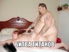 Прикрепленное изображение: 339106024561893416917155166718612102722.jpg
