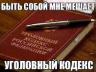 Прикрепленное изображение: 323777890339114924466598022659355364532.jpg