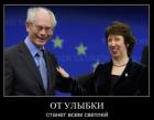 Прикрепленное изображение: 6d1cB094.jpg