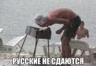 Прикрепленное изображение: UeTeBocXnnQ.jpg