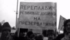 Прикрепленное изображение: 0csfRFzNmY4.jpg