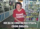 Прикрепленное изображение: IMG-20150726-WA0040.jpg