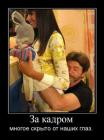 Прикрепленное изображение: 133834463.jpg