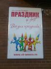 Прикрепленное изображение: DSC_0327.jpg