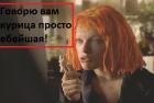Прикрепленное изображение: 12.jpg