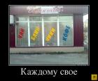 Прикрепленное изображение: 1461640453_40.jpg