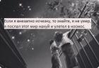 Прикрепленное изображение: O9WavaimG1o.jpg