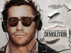 Прикрепленное изображение: DEMOLITION_quad-e1457559510694.jpg