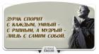 Прикрепленное изображение: imaгнge.jpeg