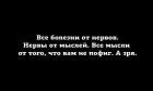 Прикрепленное изображение: 4Dum0zqUyJ4.jpg