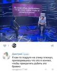 Прикрепленное изображение: image.jpeg