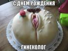 Прикрепленное изображение: image.jpeg