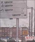 Прикрепленное изображение: image.jpeg