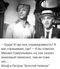 Прикрепленное изображение: IMG_1838.JPG
