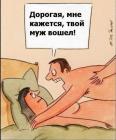 Прикрепленное изображение: IMG-20170711-WA0001.jpg