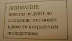 Прикрепленное изображение: image.jpeg