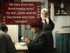Прикрепленное изображение: lotus-2.jpg