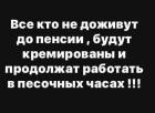 Прикрепленное изображение: IMG-9c2b63b21e4da16d7e11e12cb2d29b43-V.jpg