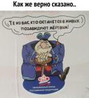 Прикрепленное изображение: image.jpeg