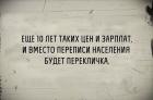 Прикрепленное изображение: image.jpeg