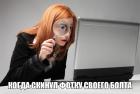 Прикрепленное изображение: image.jpeg