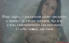 Прикрепленное изображение: image.jpeg