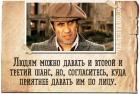 Прикрепленное изображение: GJ1yWbCaD1c.jpg