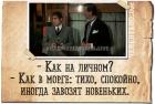 Прикрепленное изображение: челентано 4.jpg