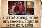 Прикрепленное изображение: BFzM7HWBN-s.jpg