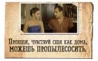 Прикрепленное изображение: челентано 1.jpg
